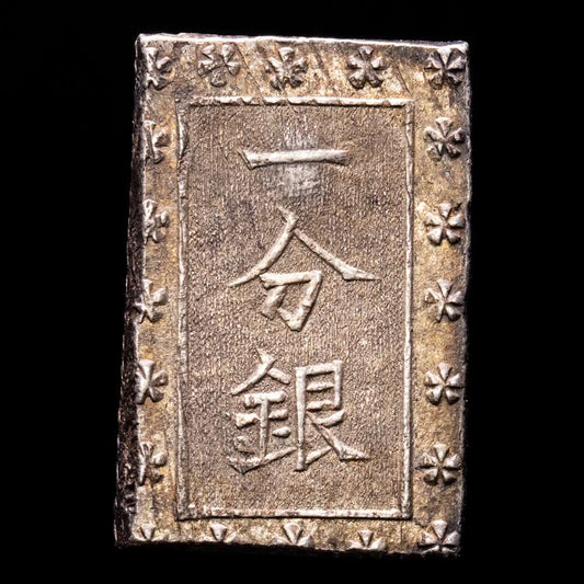 Japón . Bu. (8,92 g.). 1837-1854. KM-C16. MBC.