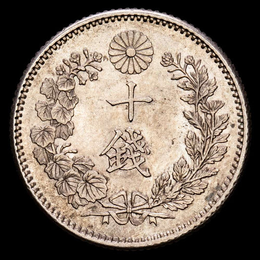 Japón. AÑO 30. (2,69 g.). Meiji. (1897). Y-23. EBC+.