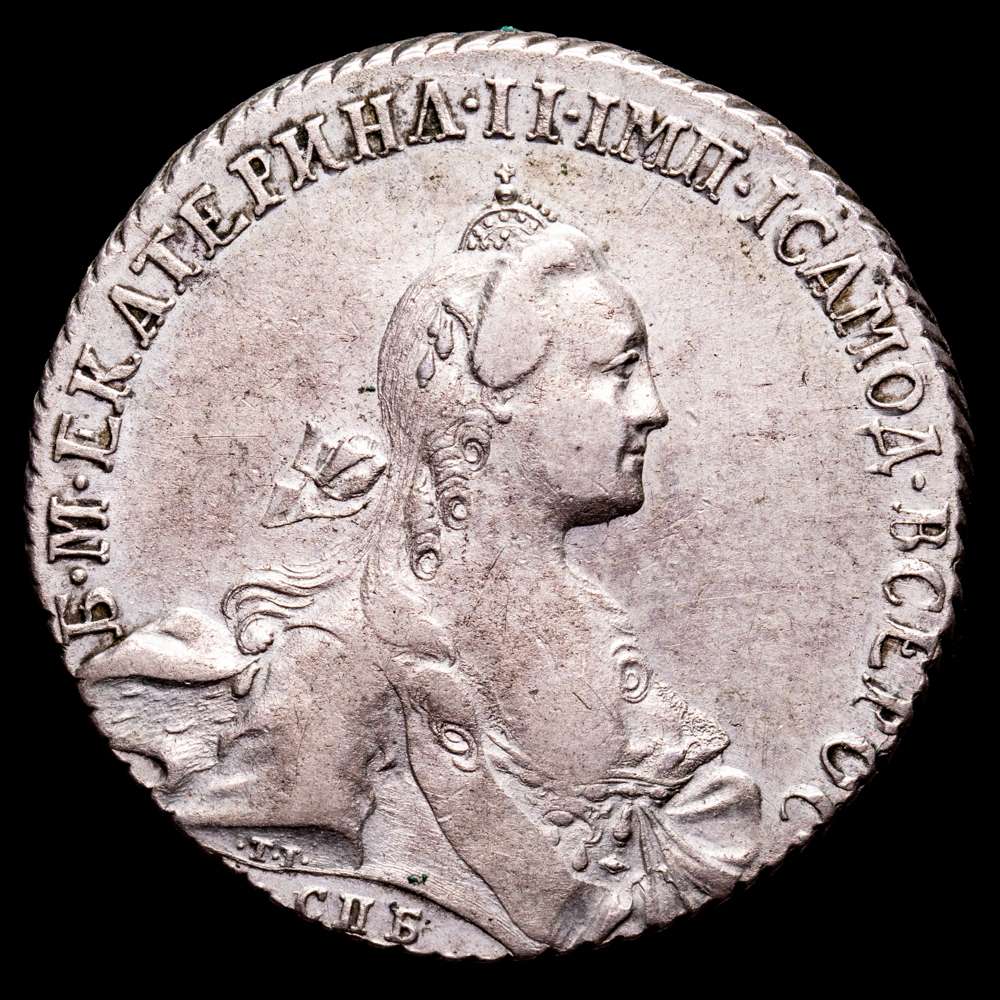 Rusia – Catherine. Rublo. (23,29 g.). Sanpetesburgo. 1768. KM-C-67 A-2. MBC+. Escasa.