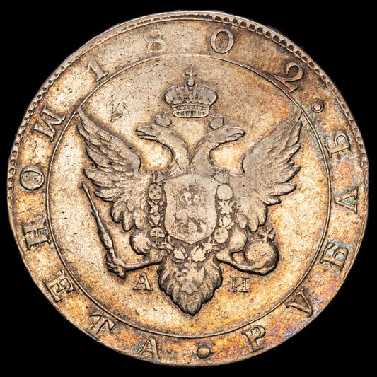 Rusia – Alejandro I. Rublo. (20,68g.). 1802. KM-C125. VF. Muy rara.