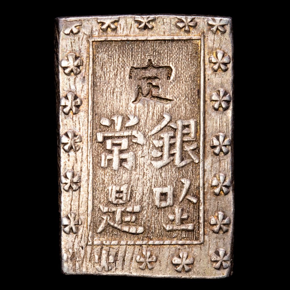 Japón – Bu (8,82 g.). 1837-1854. KM-C16. AG-991. XF. Excelente condición.