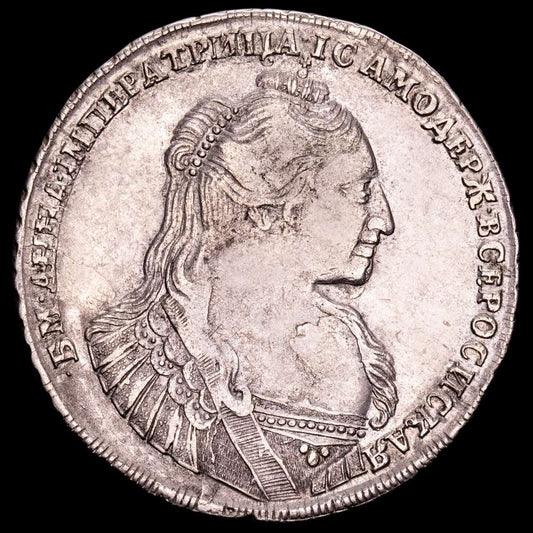 Rusia – Ana. Rublo. (25,78 g.). Moscú. 1734. KM-197. MBC+. Escasa.
