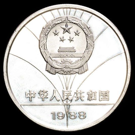 China – Juegos Olimpicos. 5 Yuan. (30,18g.). 1988. KM-201PP. Proof. Tirada 10.000 unidades. Prueba.