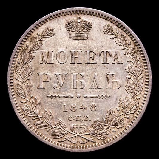 Rusia – Nicolás I. Rublo. (20,66 g.). San Petesburgo. 1848. KM-167.1. UNC-. Brillo original. Muy buen anverso. Atractivo resplandor.
