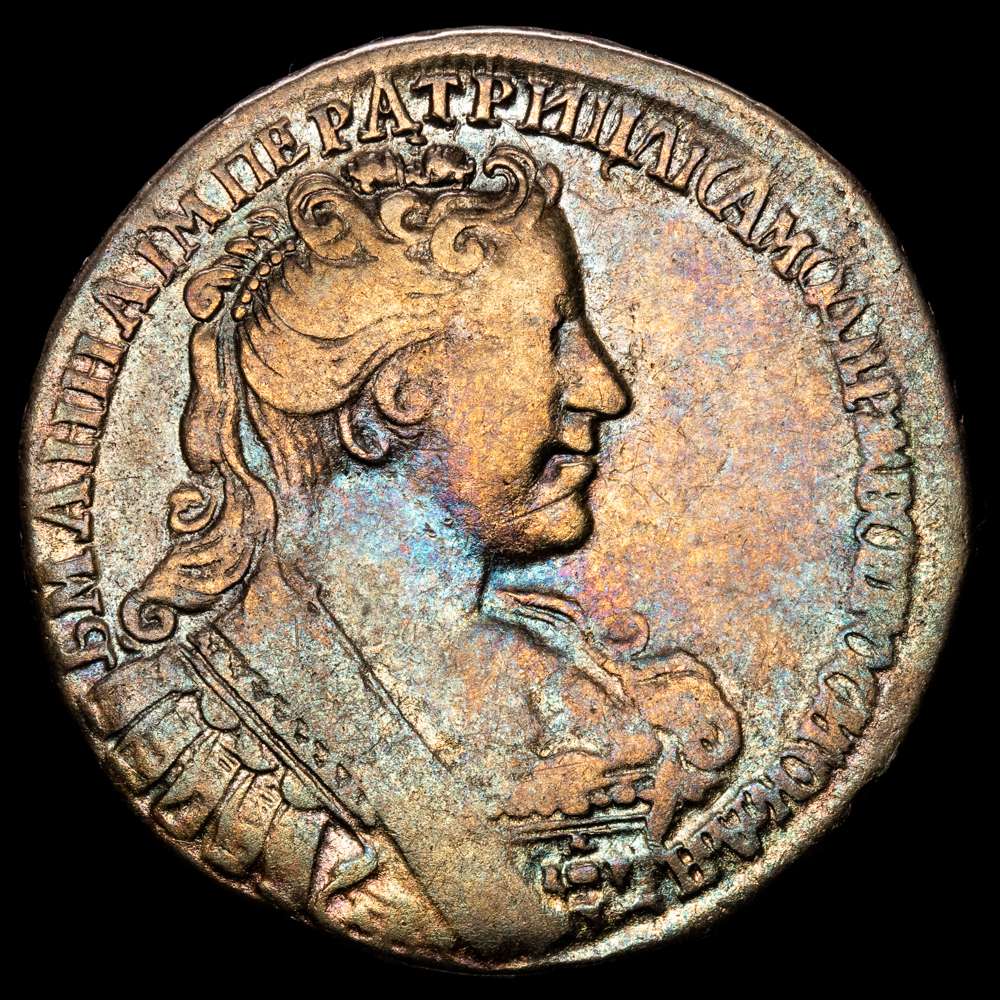 Rusia – Poltina-Anna. 1/2 Rublo. (12,27g.). Moscú. 1731. KM-195. VF-. Muy rara.