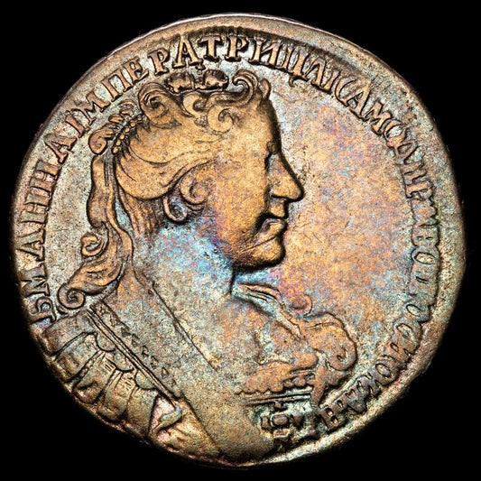 Rusia – Poltina-Anna. 1/2 Rublo. (12,27g.). Moscú. 1731. KM-195. VF-. Muy rara.