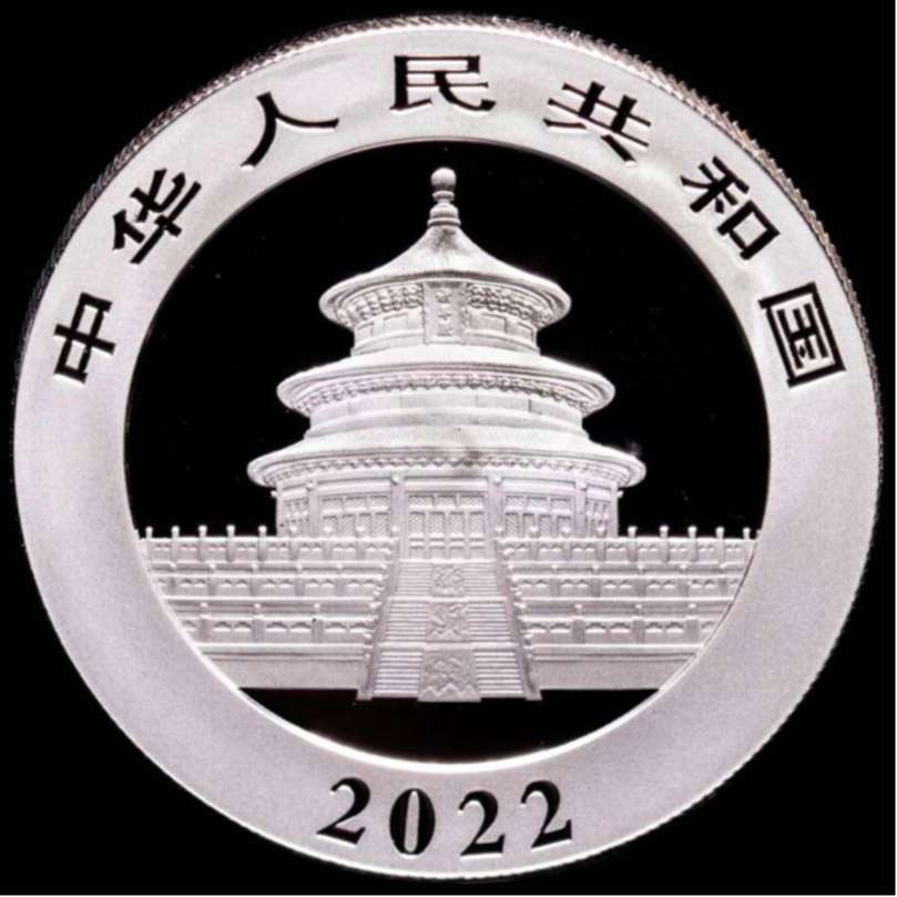 China – 10 Yuan de plata (30 GRAMOS). 2022. OSO PANDA (Bullion Coin)